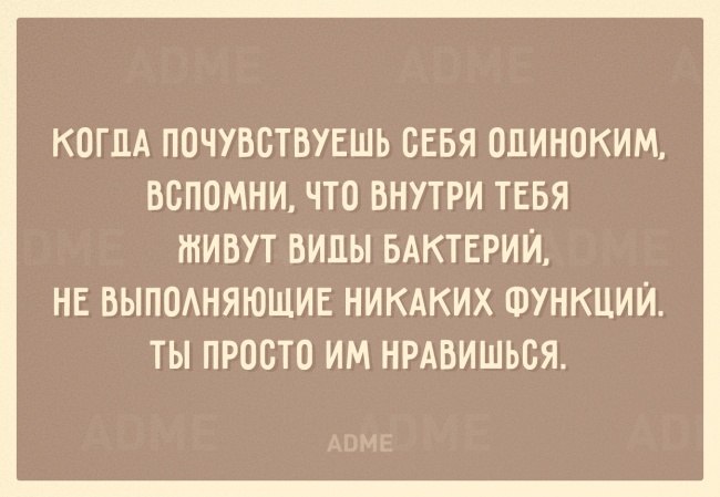  - 18  2020  10:05