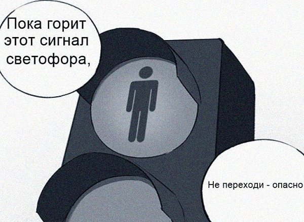   ! - 4