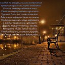 ���� �����, �����, 39 ��� - ��������� 5 ������ 2020 � ������ ������ ��������