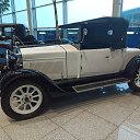 ���� ������� ���������, ������ - ��������� 19 ������� 2020 � ������ ��������