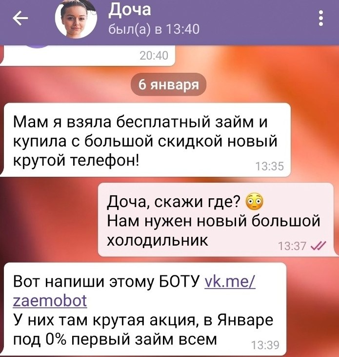 Bo   https://fotostrana.ru/away?to=/sl/ls3