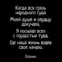 ���� Valery, ���������, 64 ���� - ��������� 29 ����� 2020 � ������ ������ ��������