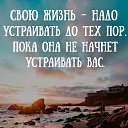 ���� �����, �������-���������, 55 ��� - ��������� 24 ������ 2020 � ������ ������ ��������