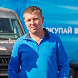 �������, �������, 53 ����