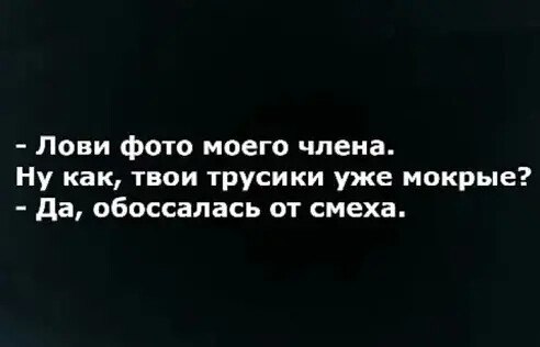 ***Victoria Viktorovna*** - 19  2020  08:28