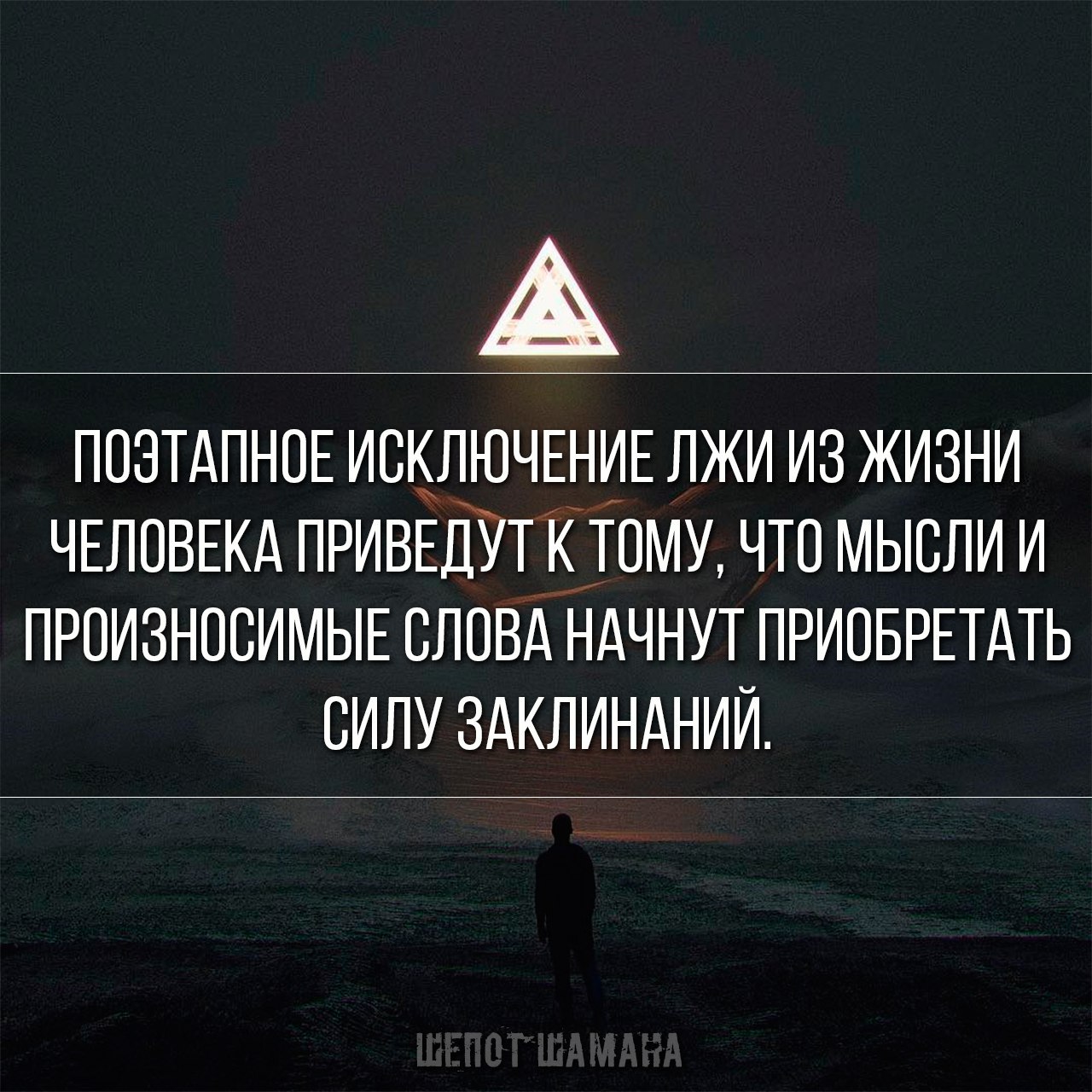 =Fox= - 19  2020  13:27