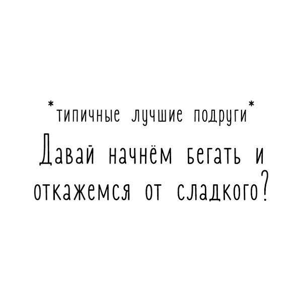 ������ ������� - 17 ��� 2020 � 18:40