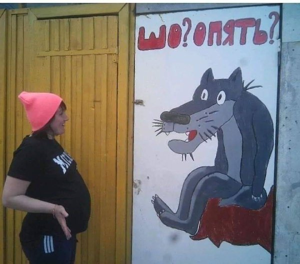 K�p��ka - 10 ���� 2020 � 20:32