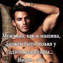 ���� ������� �, ������ - ��������� 30 ���� 2020