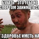  , - -  14  2020    