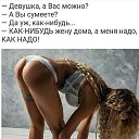 ���� ������, �����������, 54 ���� - ��������� 6 ���� 2020 � ������ �������