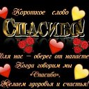 ������� �� ������� ���� ������