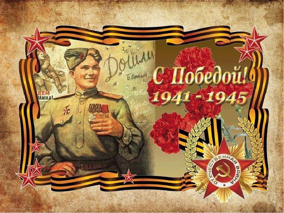 B��� - 12 ��� 2020 � 18:51