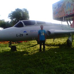 ���� ����, ���� - ��������� 27 ����� 2020