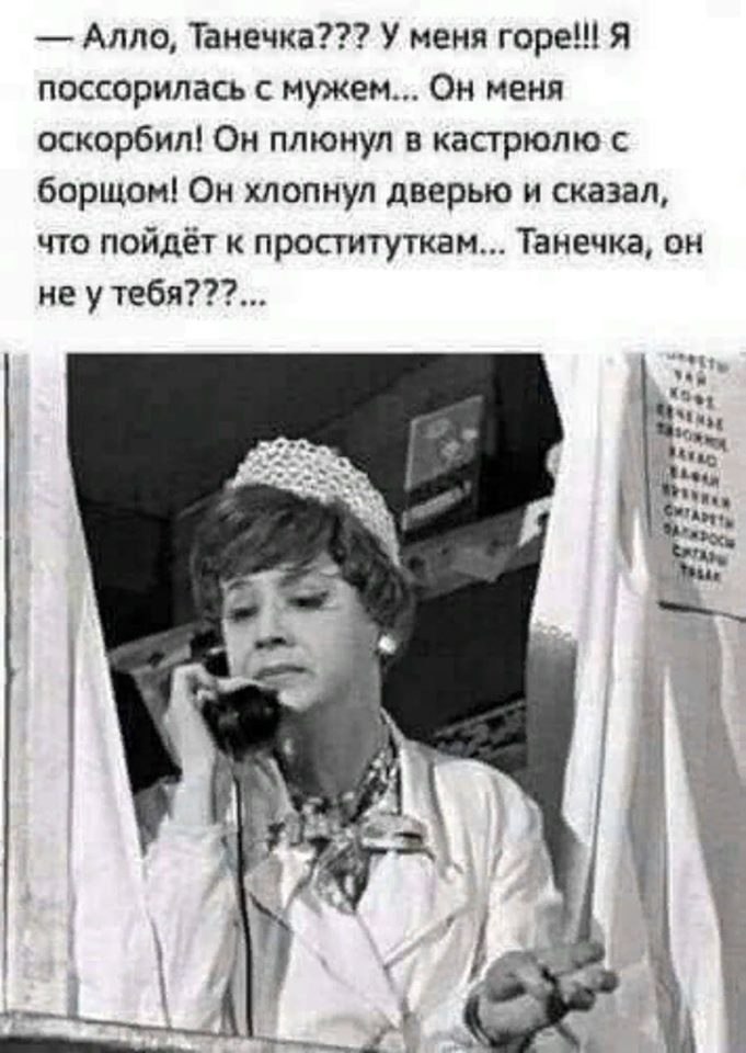  - 10  2020  22:51