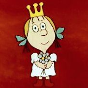 �����, 47 ���, ������