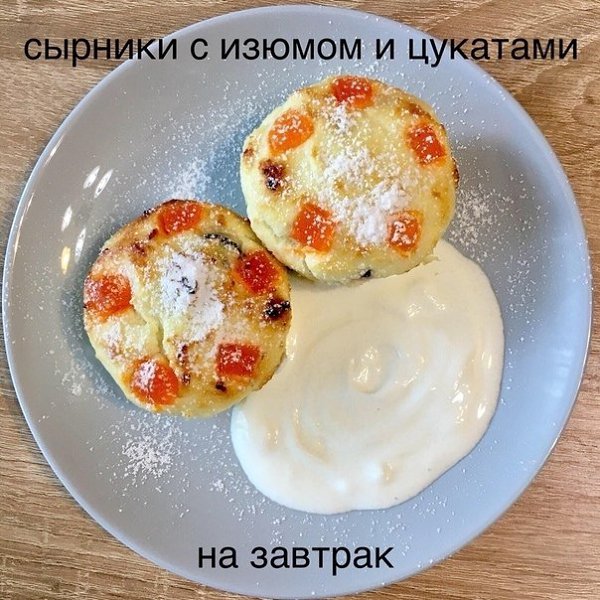 Овсянка с сыром? Вкусно? Даже не думала их совместить)