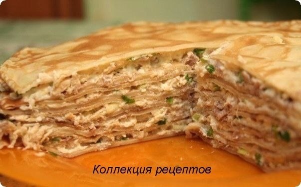 ТОРТ ИЗ ЯИЧНЫХ БЛИНОВ С КУРИНОЙ НАЧИНКОЙ.Ингредиенты:- Яйцо 4 шт- Молоко 50 гр- Мука 1 ст л- Масло ...