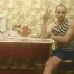 ������, ������������, 45 ���