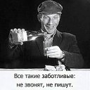 ���� ������, ������, 45 ��� - ��������� 15 ���� 2020 � ������ ���� ����������