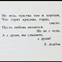 ���� Lyudmyla, ������, 67 ��� - ��������� 24 ����� 2020 � ������ ���� ����������