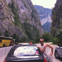 ���� )))������, ������������, 56 ��� - ��������� 1 ����� 2020