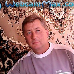 ������, �������, 62 ����