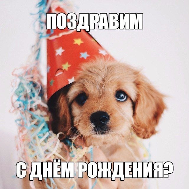 ������ ������� - 30 ��� 2020 � 18:40