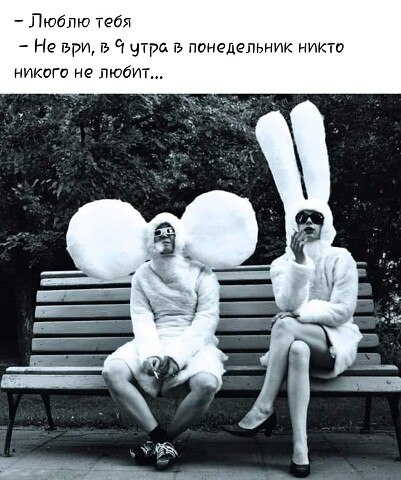 '' - 2  2020  07:58