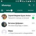 ���� �������, ������������, 63 ���� - ��������� 7 ������� 2020 � ������ ���� ����������