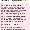 ���� �����, ��������, 59 ��� - ��������� 3 ���� 2020