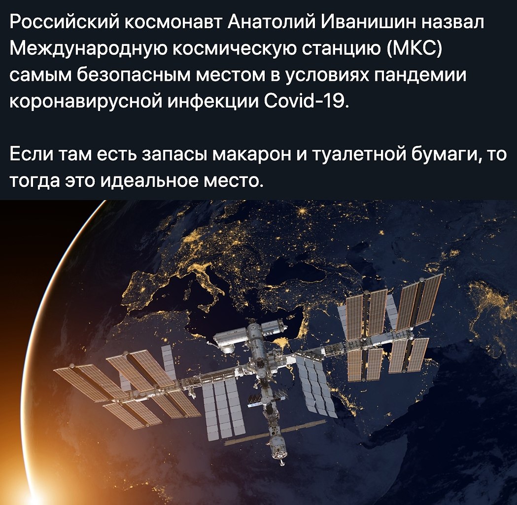    - 24  2020  18:51