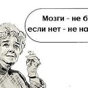 ���� ��������, �����-���������, 58 ��� - ��������� 17 ������� 2020 � ������ ������ ��������