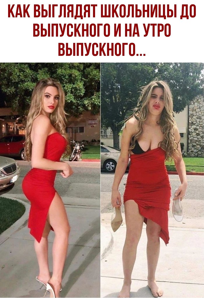  - 19  2020  18:41