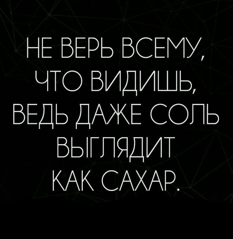 ������� ������� . . . - 27 ������ 2020 � 18:36