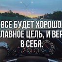 ���� Alik, ������ - ��������� 28 ������� 2020 � ������ ������ ��������