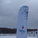 ���� ����, �����-��������� - ��������� 29 ������� 2020 � ������ ������ ��������