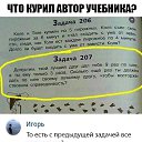 ���� Alex, ������, 39 ��� - ��������� 29 ������ 2020 � ������ ������ ��������