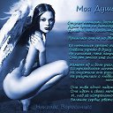 ���� ������, �����������, 54 ���� - ��������� 3 ���� 2020 � ������ �������