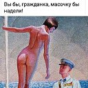 ���� ������, ������ �������� - ��������� 14 ������ 2020 � ������ ������ ��������