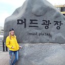 ���� Tatyana, ����������� - ��������� 1 ������� 2020 � ������ ���� ����������