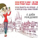 ���� El, ������ - ��������� 19 ����� 2020 � ������ ������ ��������