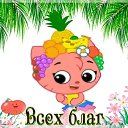 ���� ���������, ����� - ��������� 20 ���� 2020 � ������ ���� ����������