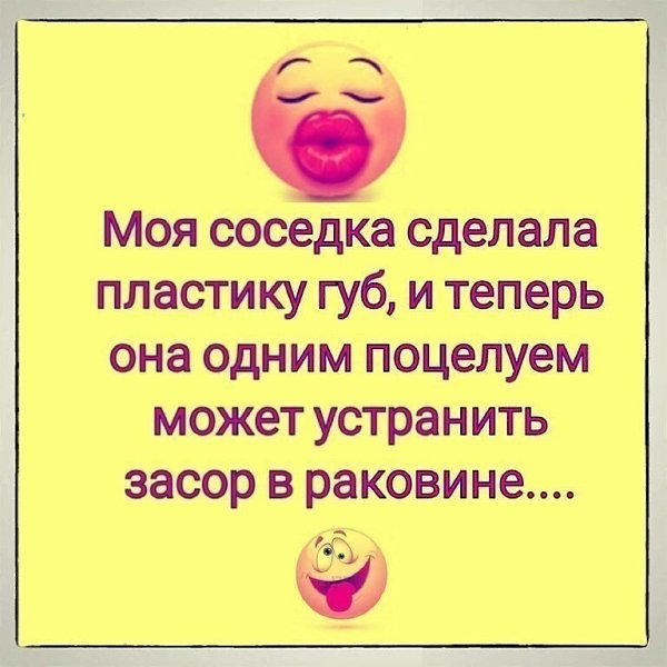 ☆������ �����☆ - 4 ��� 2020 � 19:05