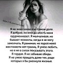 ���� Zina, ������, 40 ��� - ��������� 19 ������� 2020