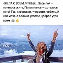 ���� ���������, ���� - ��������� 14 ������� 2020 � ������ ���� ����������