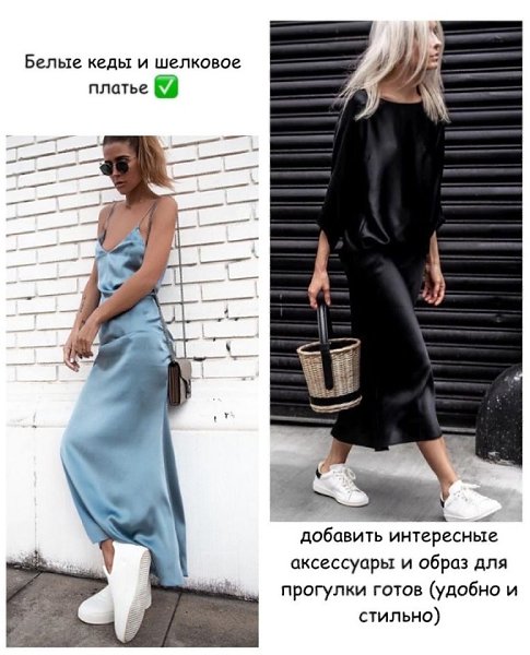 ����� ���� � ������� � �����. ��������� ����� ���������? - 3