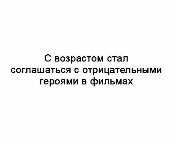 ������� - 21 ������� 2020 � 18:27