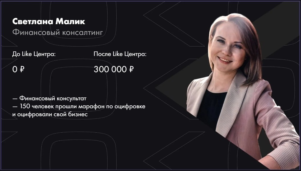 3- -  , 14-16 .  : https://fotostrana.ru/away?to=/sl/OZf ... - 5