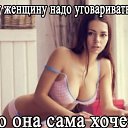 ���� ���������, ������ ��� - ��������� 16 ������ 2020 � ������ ���� ����������